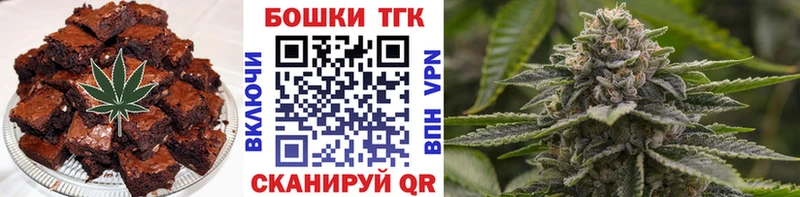 что такое наркотик  Куровское  Cannafood конопля 