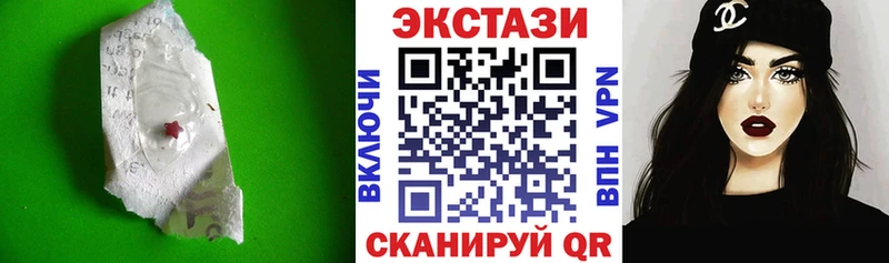 kraken ONION  Куровское  Экстази диски  хочу  