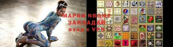 MDMA Premium VHQ Нефтекумск