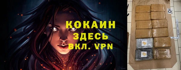 героин Нея