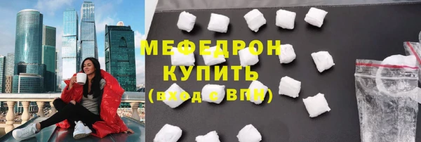 героин Нея