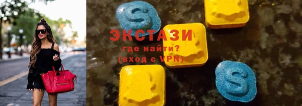 героин Нея