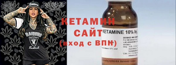 героин Нея