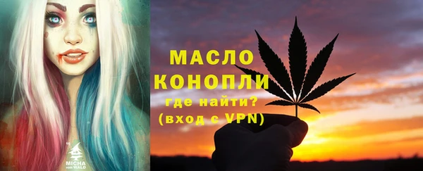 героин Нея