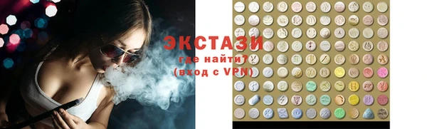 героин Нея