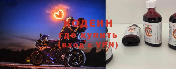 MDMA Premium VHQ Нефтекумск