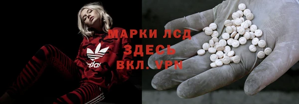 MDMA Premium VHQ Нефтекумск