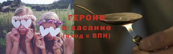 МДПВ Новочеркасск