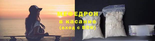 альфа пвп VHQ Нефтегорск