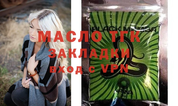 героин Нея