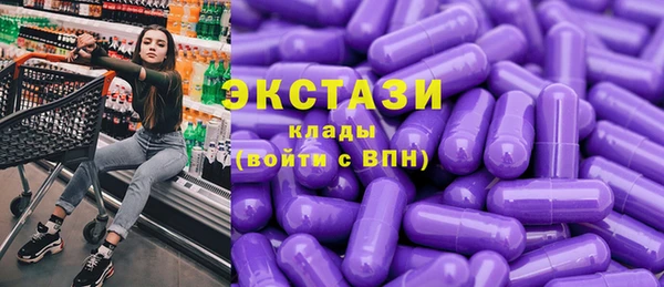 героин Нея