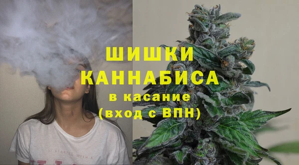 героин Нея