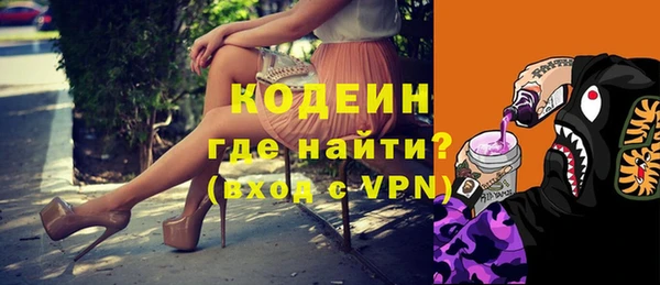 кокаин премиум Верхний Тагил
