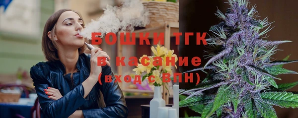 MDMA Premium VHQ Нефтекумск