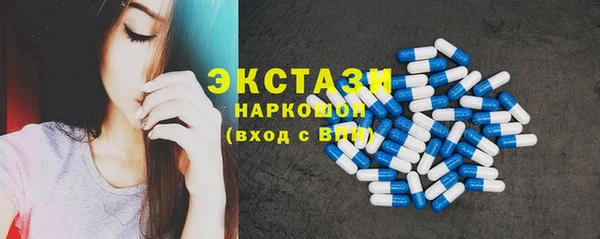 героин Нея