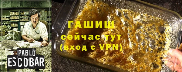 эйфоретик Аркадак