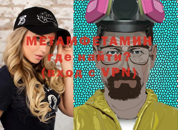 MESCALINE Наволоки